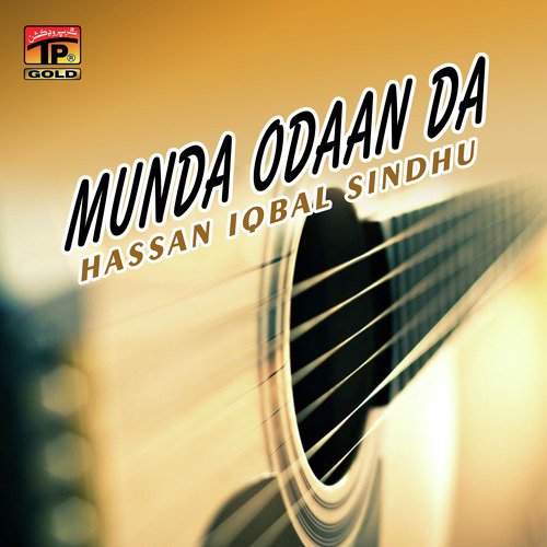 English Beat - Hassan Iqbal Sindhu