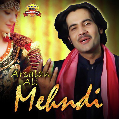 Subha Sham Peende Han - Arsalan Ali