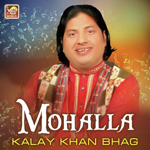 Mohalla - Kalay Khan Bhag