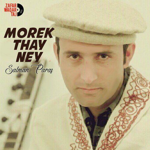 Morek Thay - Salman Paras