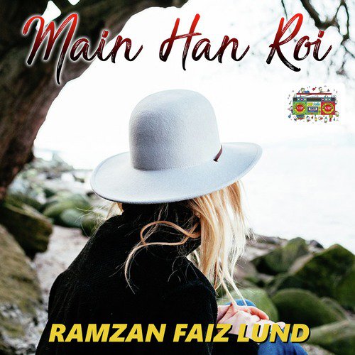 Na Koi Call Na Miss Call - Ramzan Faiz Lund