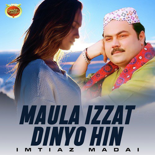 Achnro Thai Ta Ach Matan - Imtiaz Madai