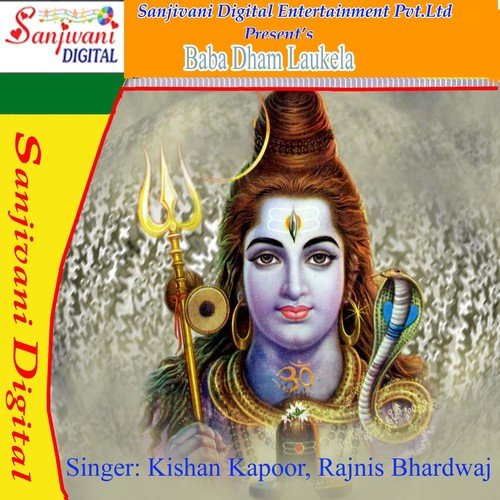 Hari Hari Baas Ke Banaib Kawariya - Kishan Kapoor, Rajnis Bhardwaj