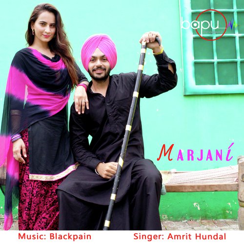 Marjani - Amrit Hundal