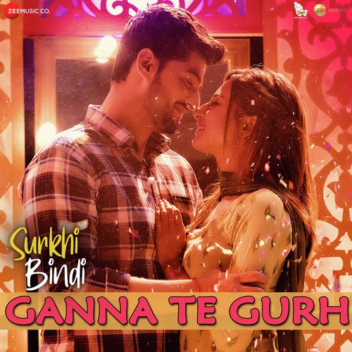 Duniya - Gurnam Bhullar