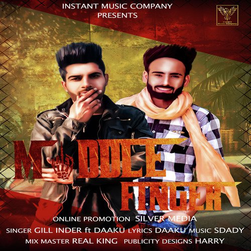 Middle Finger - Gill Inder