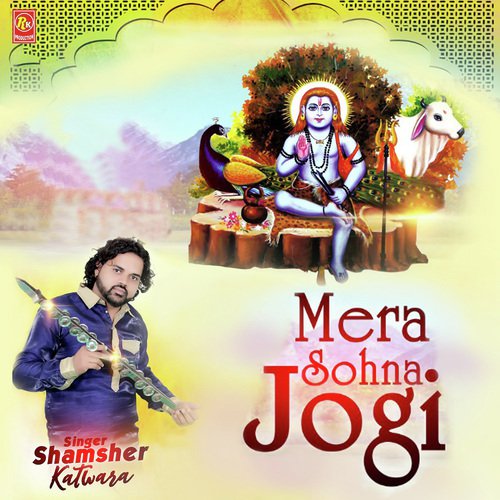Mera Sohna Jogi - Shamsher Katwara