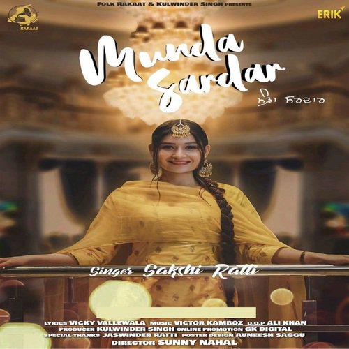 Munda Sardar - Sakshi Ratti