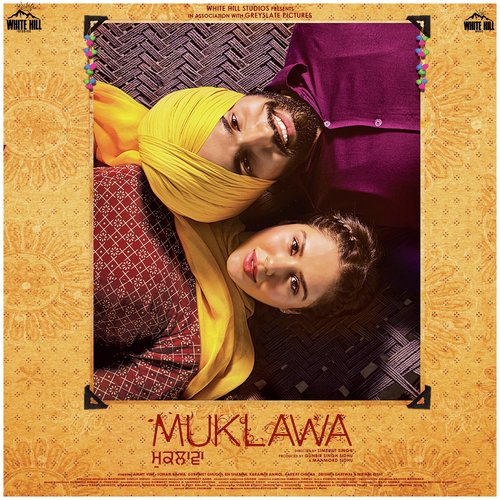 Dawayi - Various Artists