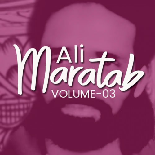 Janaza Mera Wekh Wekh - Maratab Ali