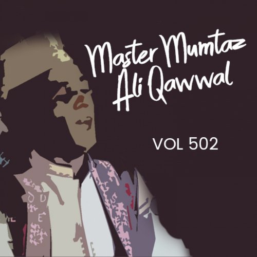 Deewana Hoon Muhammad Shah Bukhari Ka - Master Mumtaz Ali Qawwal
