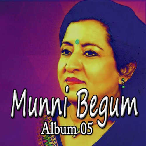 Janat Jo Mile - Munni Begum