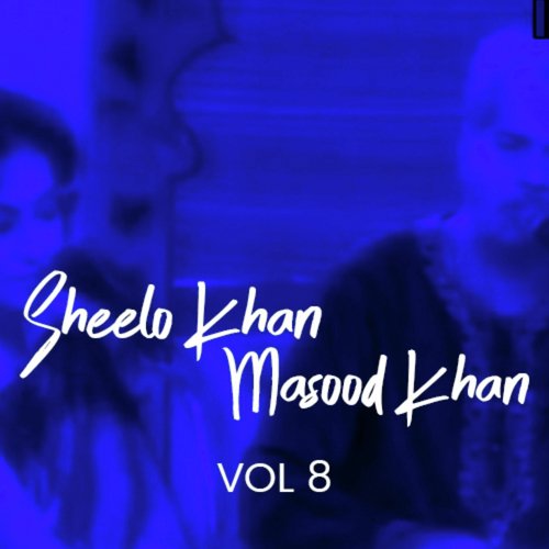 Jab Bhi Kisi Nigah - Masood Khan, Sheeloo Khan