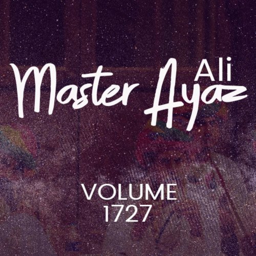 Teri Koyal Jaisi Boli - Master Ayaz Ali