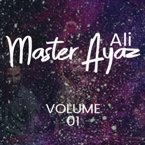 Teri Koyel Jaisi Boli - Master Ayaz Ali