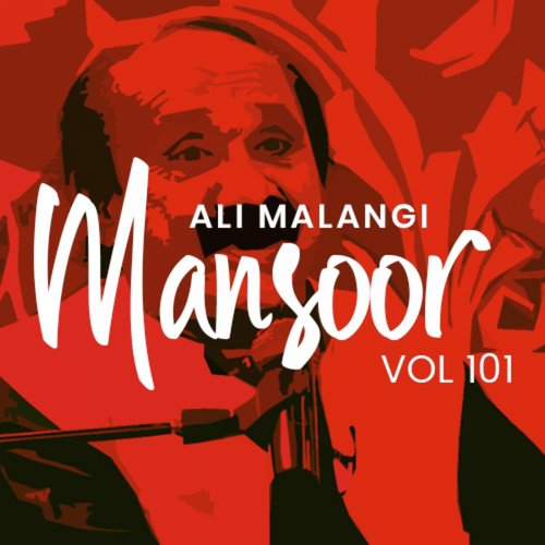 Pardes Na Wanjh Wey Dhola - Mansoor Ali Malangi
