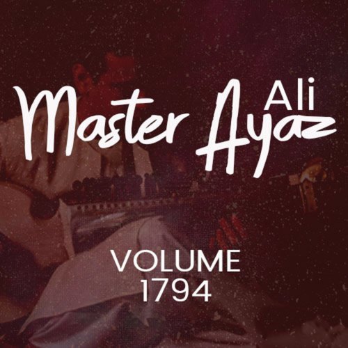 Resham Ka Lehnga Tera Chunri - Master Ayaz Ali