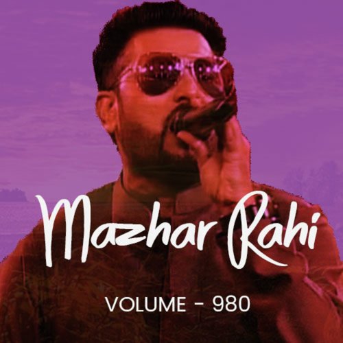 Pakian - Mazhar Rahi