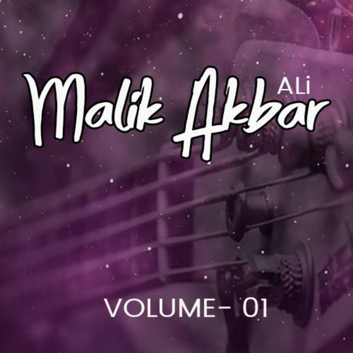 Shan Wali Main Bhi Manda - Malik Akbar Ali