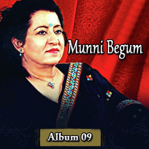 Kuchh Din Kate Hein Gham Mein To - Munni Begum