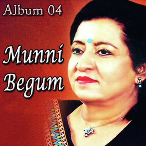 Kitne Parwane Jale - Munni Begum