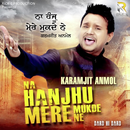 Aapne Lagde Ne - Sandeep Thind