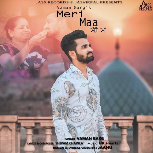 Meri Maa - Shivam Chawla