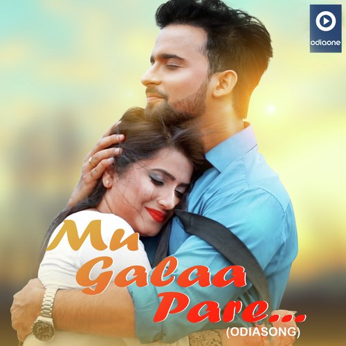 Mu Galaa Pare - Rishab Pratik