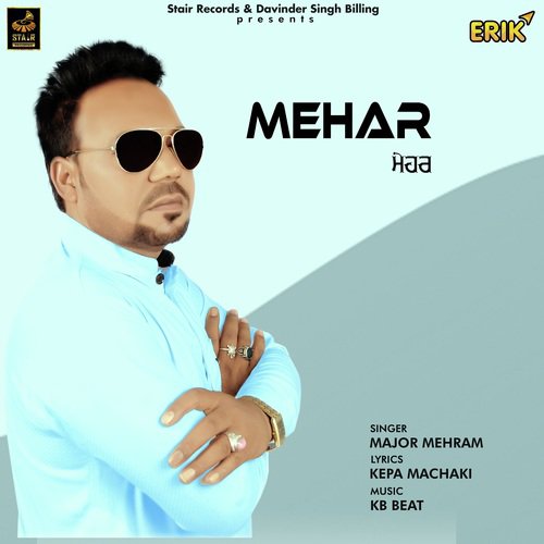 Mehar - Major Mehram