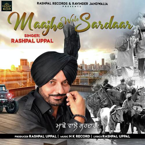 Majhe Wale Sardaar - Rashpal Uppal