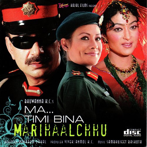 Nauni Nauni - Various Artists
