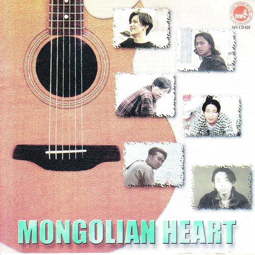 Yo Aankhaima - Raju Lama