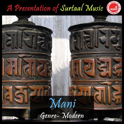 Saptarangi - Various Artists
