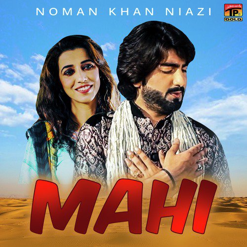 Mahi - Noman Khan Niazi