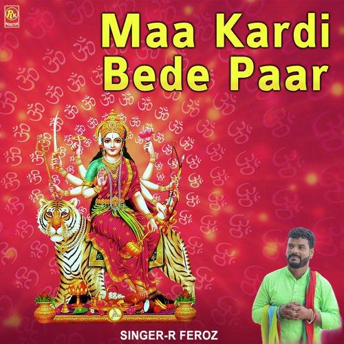 Maa Kardi Bede Paar - Navi Singh