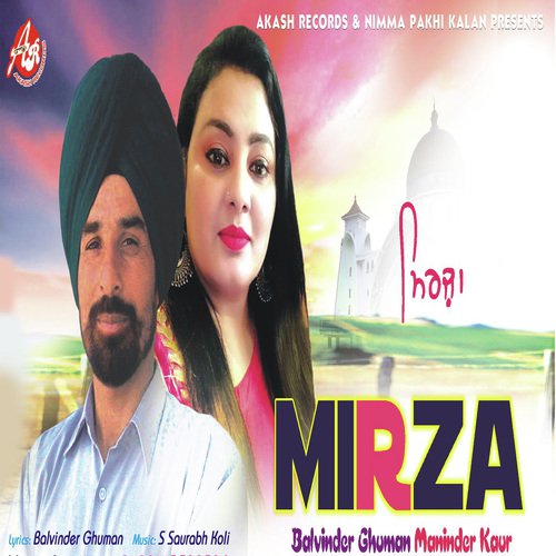 Mirza - Balvinder Ghuman
