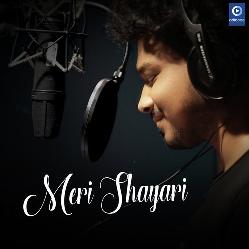Meri Shayari - Anurag Sahu