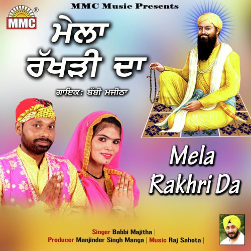 Sodhi Dataan Sab Nu Wande - Babbi Majitha