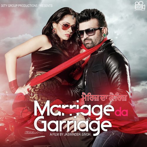 Black Eyes - Gurmit Singh, Veet Baljit, Navraj Hans, Daljit Singh