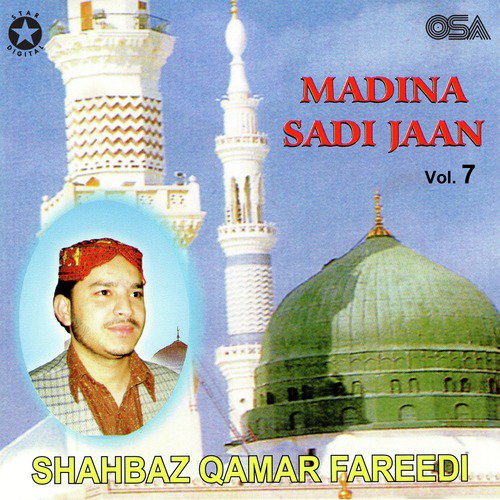Jhukda Paya Ae Arsh Vi - Shahbaz Qamar Fareedi