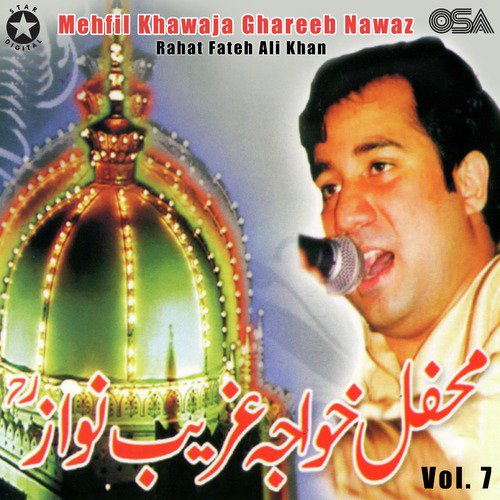 Ganj Shakar Mera Ganj Shakar - Rahat Fateh Ali Khan