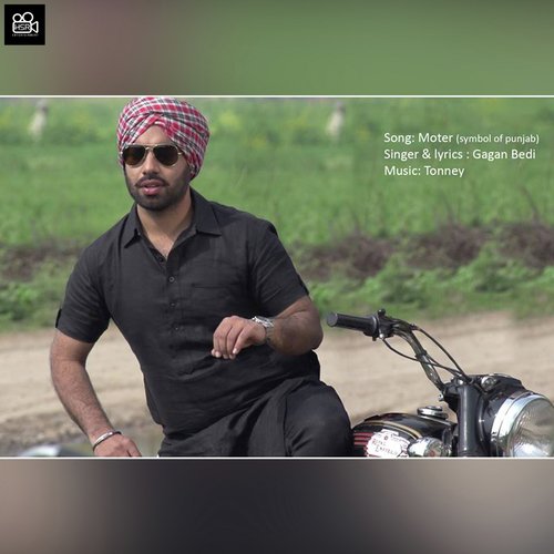 Moter - Gagan Bedi