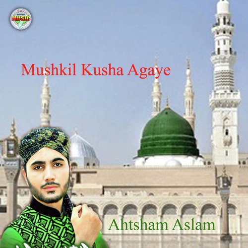 Mein Punjtan Dey Asrey Te - Ahtsham Aslam