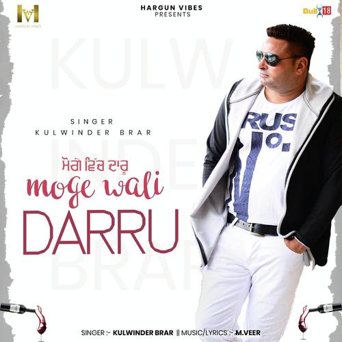 Moge Wali Darru - Kulwinder Brar