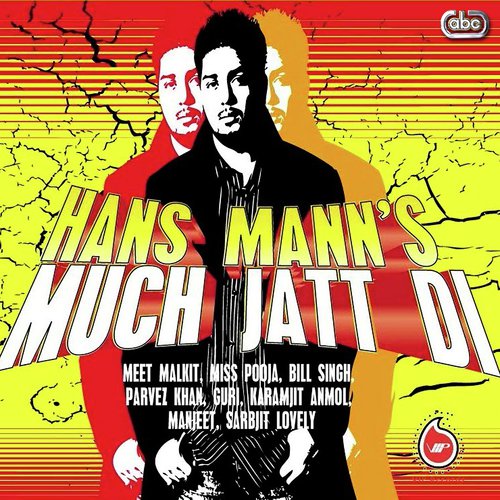 Sapp Hovan (Duet) - Hans Mann