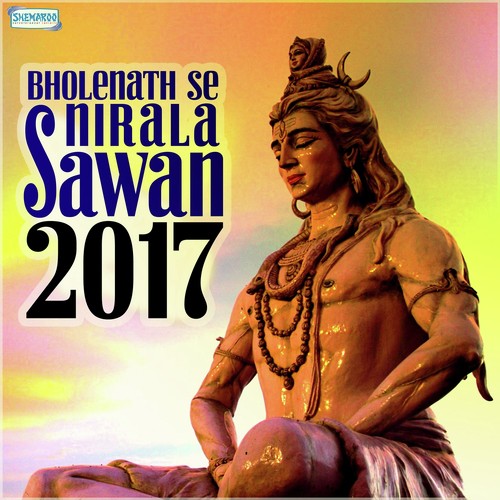 Bam Bhole Bam Bhole (From Bhagtan Da Karwan) - Various Artists
