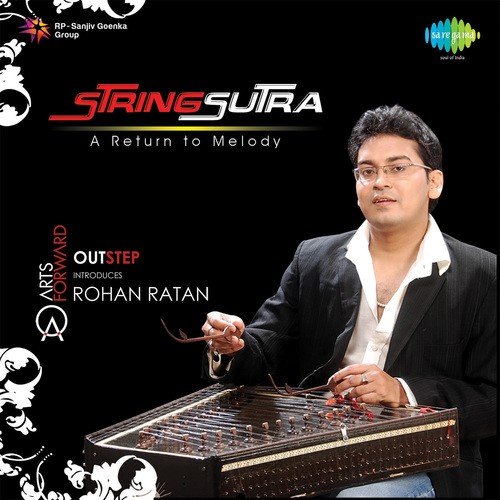 O Mere Sona Re - Gaurav Goyal