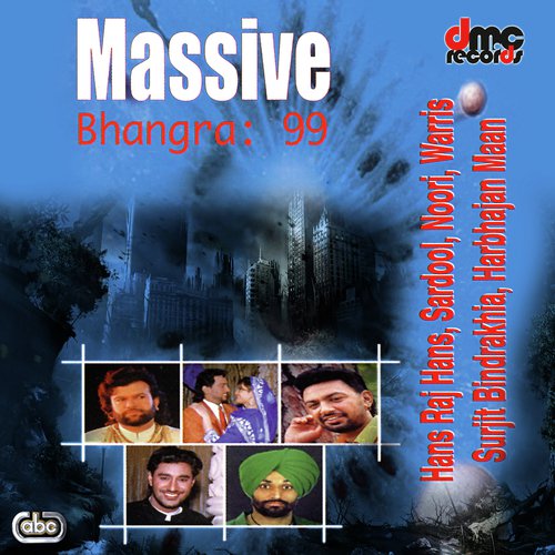 Mehndi - Various Artists