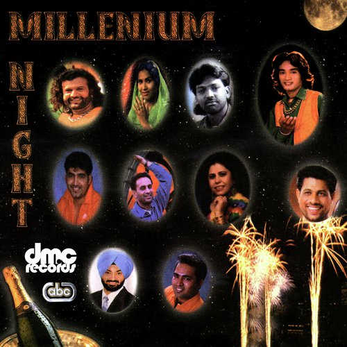 Jhanjer Shanke - Various Artists