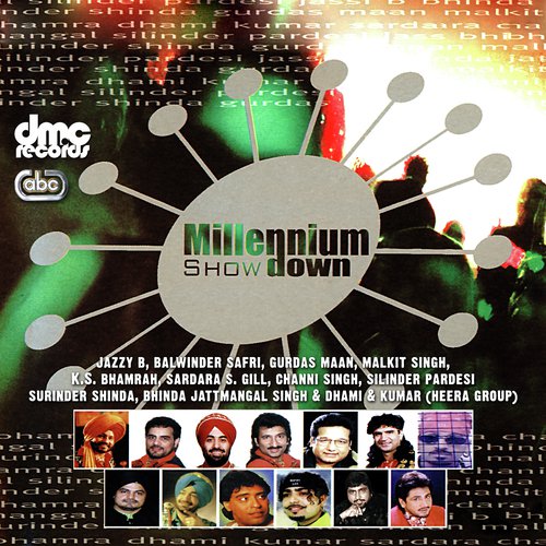 Band Kar Bari - Various Artists